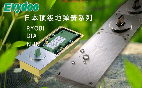 如何正確安裝玻璃門地彈簧？